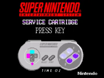 SNES Burn-in Test Cartridge (Unknown) (Rev D) screen shot title